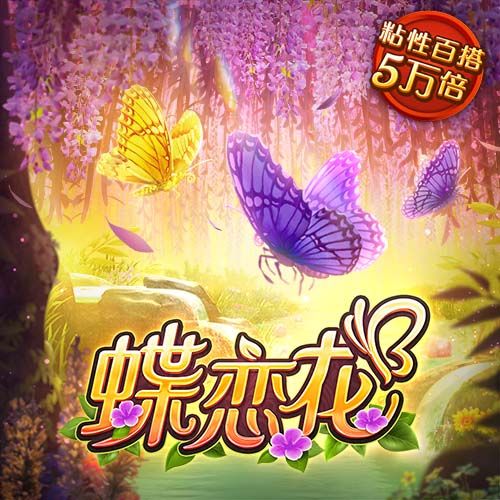 188bet金宝搏官网登录入口