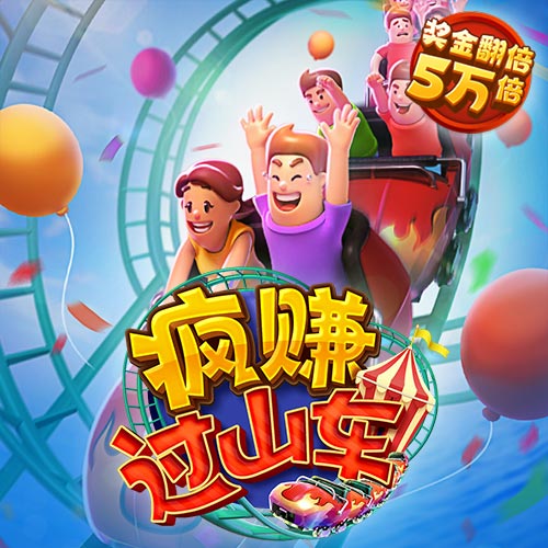 bet356 app 官网