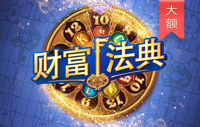 新利luck18最新版本更新内容