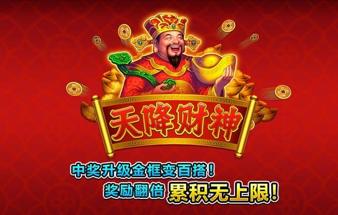 BET9手机下载