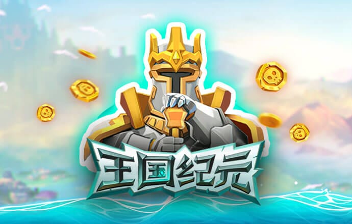 bet9备用线路登录方法