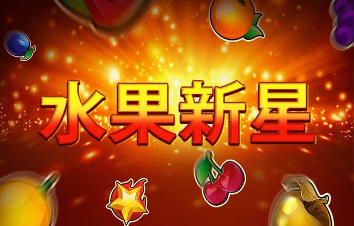 利记app官方官网登录