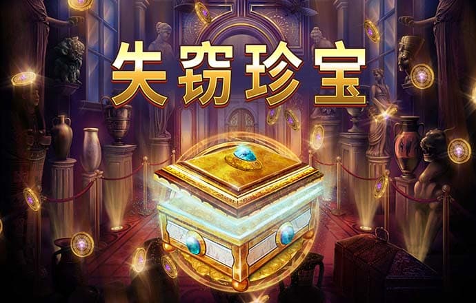 大发手机版app