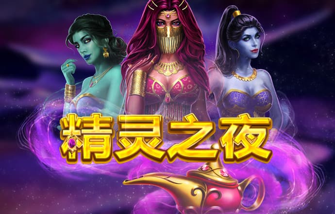 万博全站APP最新版