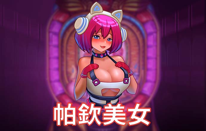 金宝搏188手机登录网站