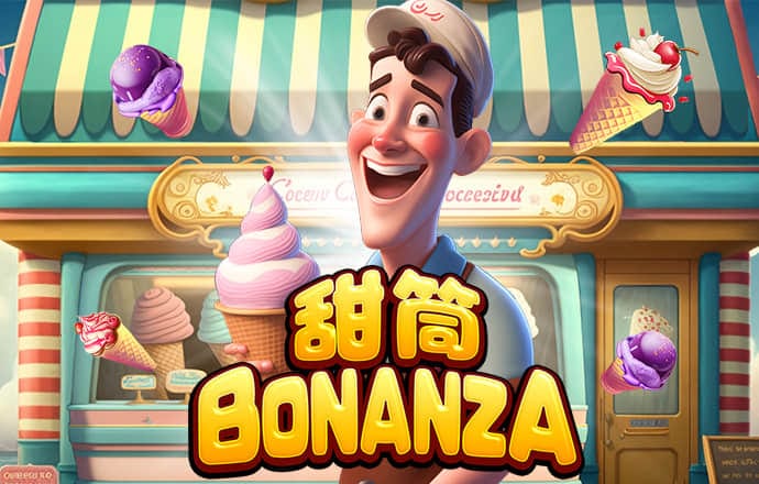 188bet金宝搏网页登录