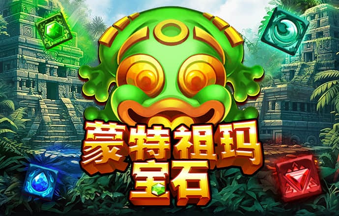 BET9手机app下载