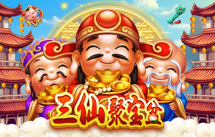 BET9手机app下载