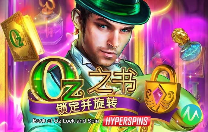 BET9手机app下载